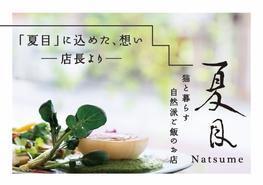 画像：